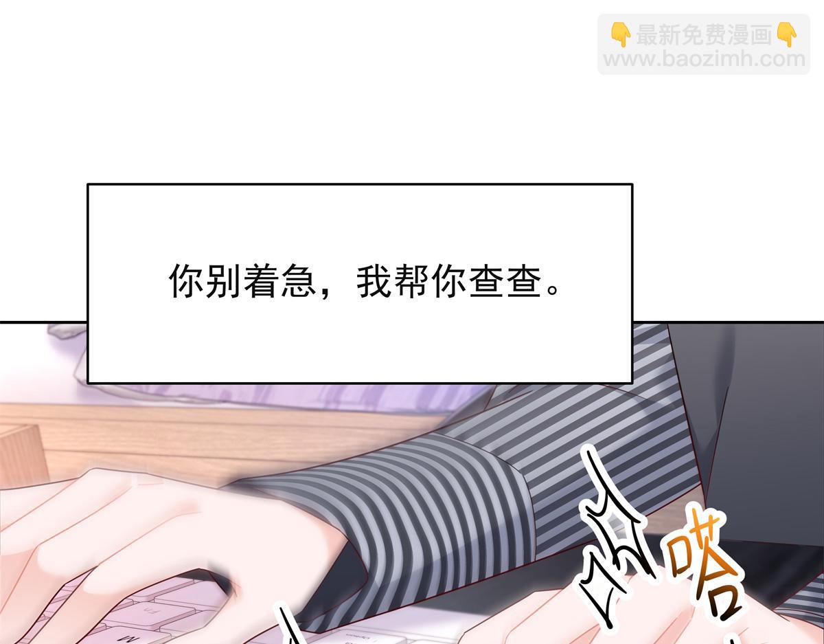 384 嚣张的抄袭4