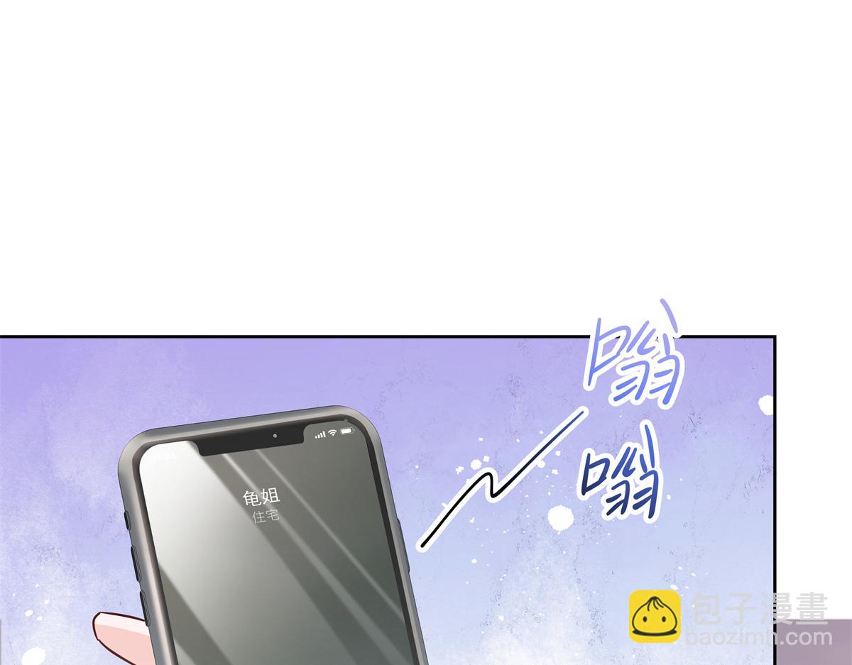 384 嚣张的抄袭46