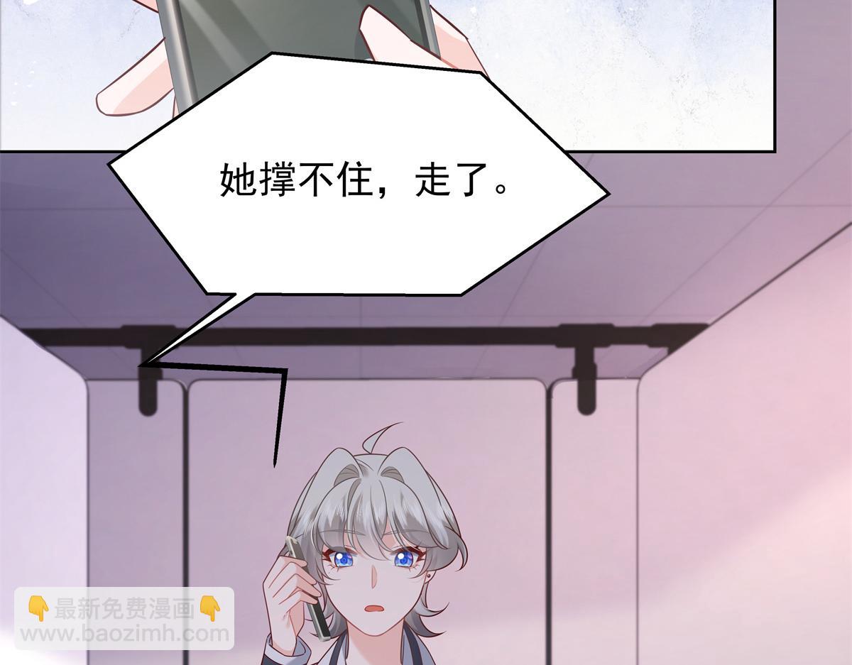 384 嚣张的抄袭47