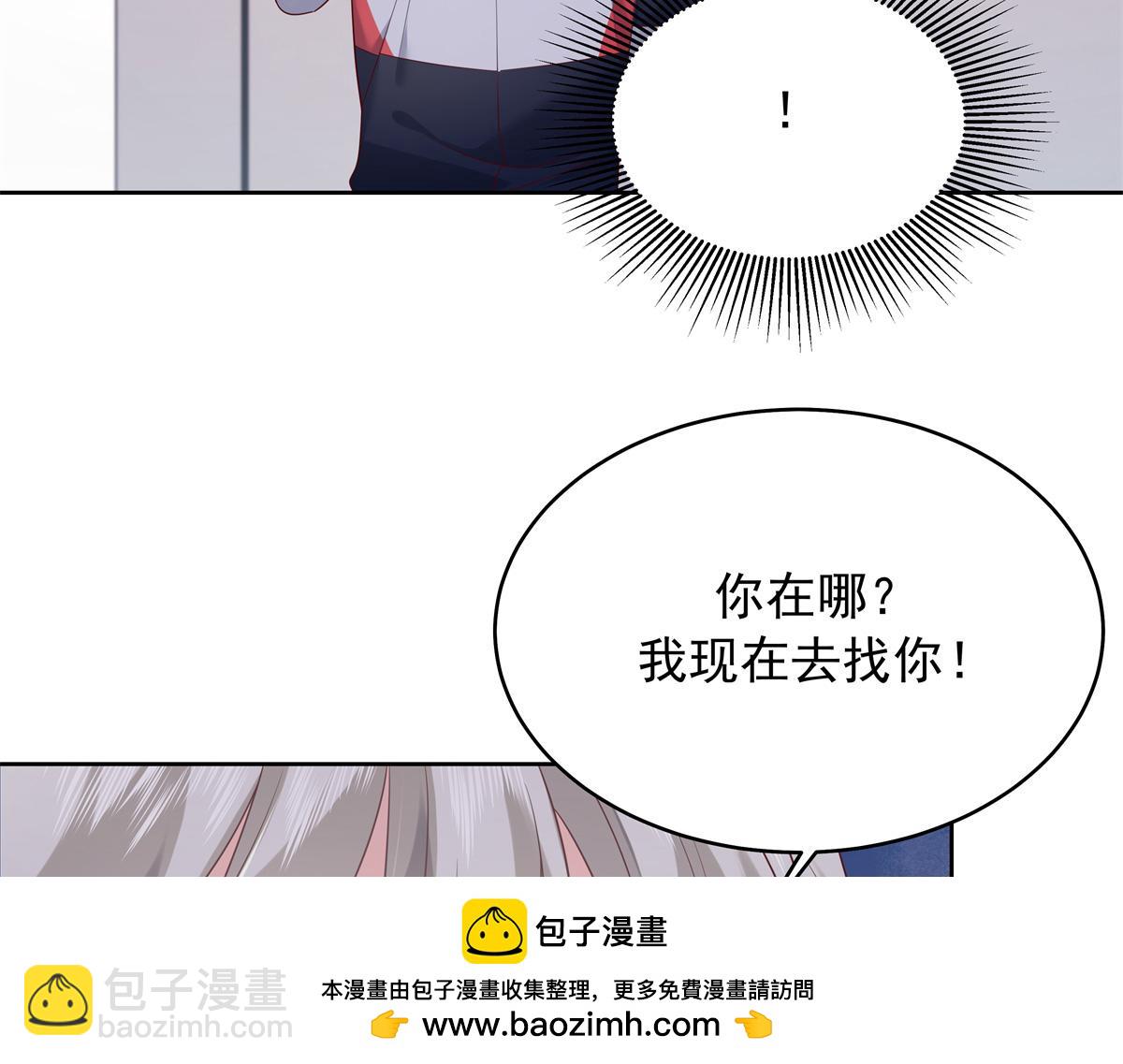 384 嚣张的抄袭49