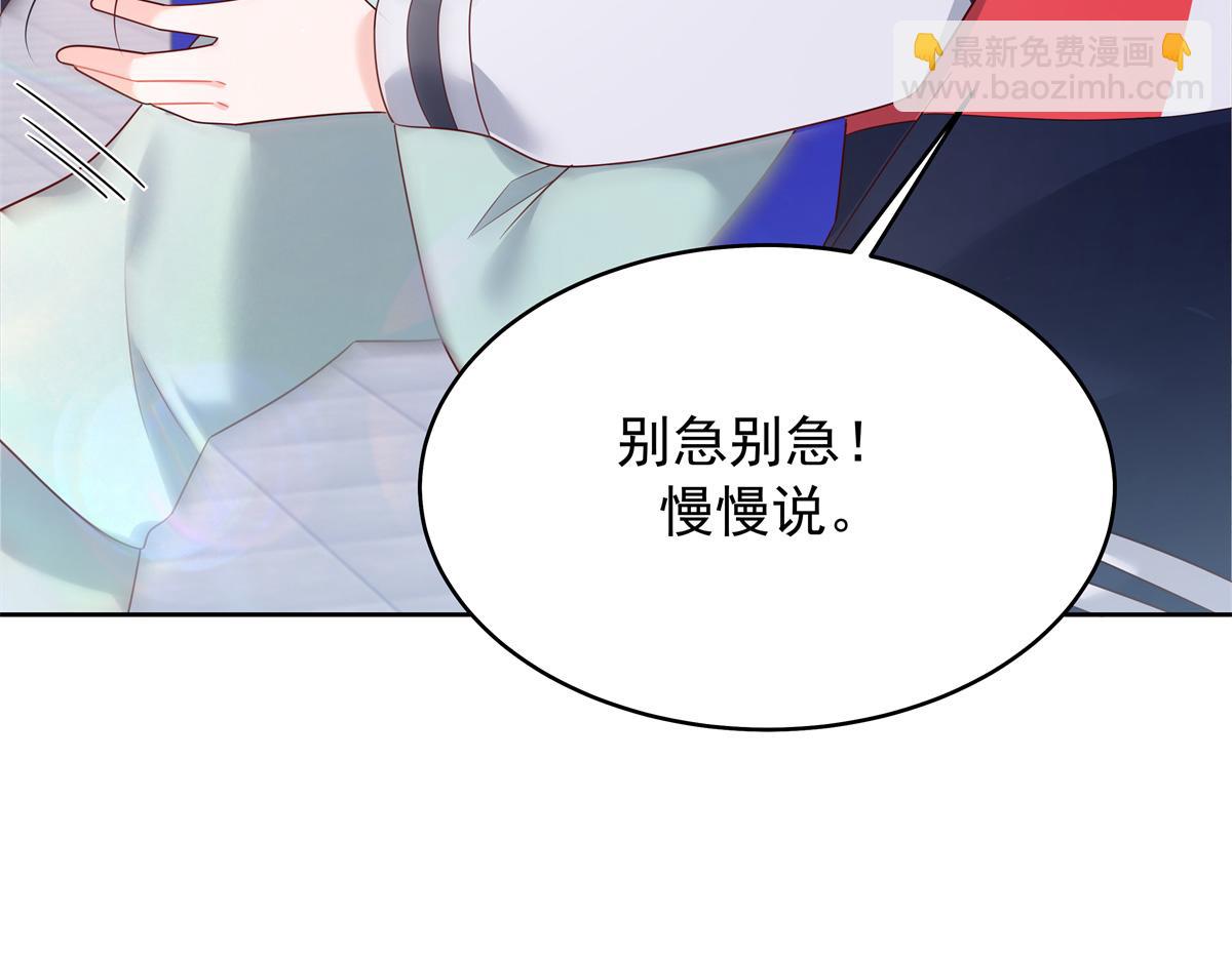 384 嚣张的抄袭59
