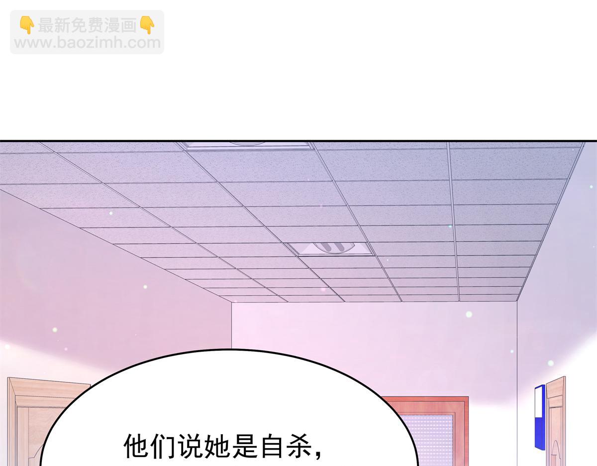 384 嚣张的抄袭60