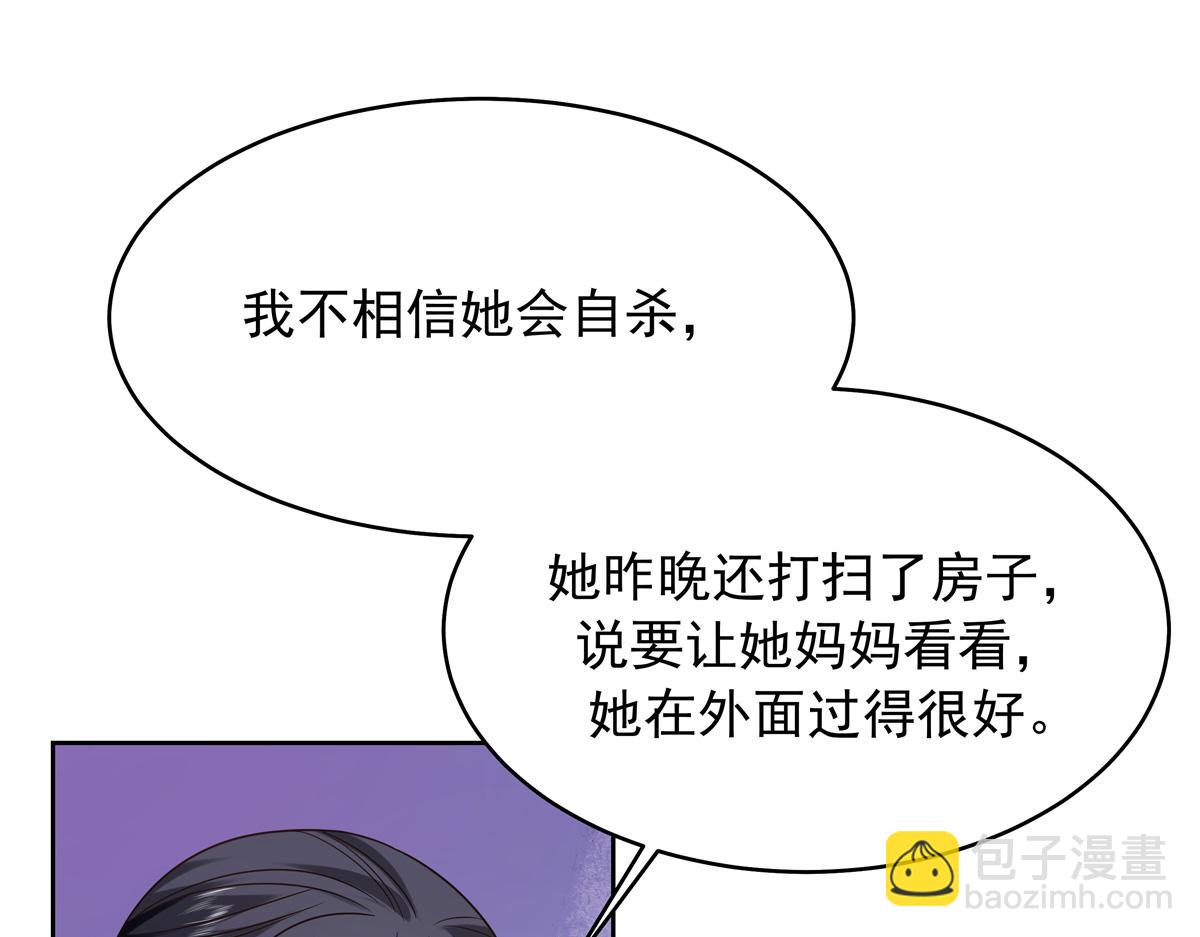 384 嚣张的抄袭65