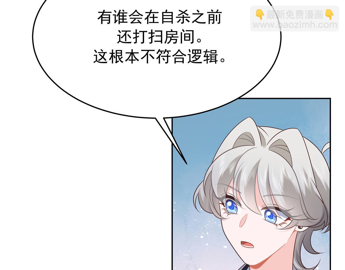 384 嚣张的抄袭68
