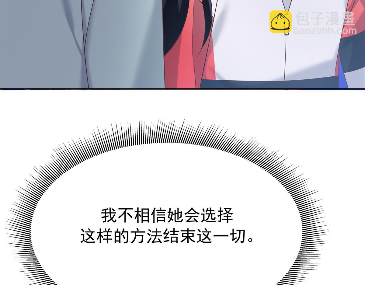 384 嚣张的抄袭74