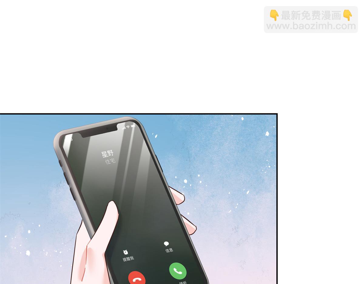 384 嚣张的抄袭83