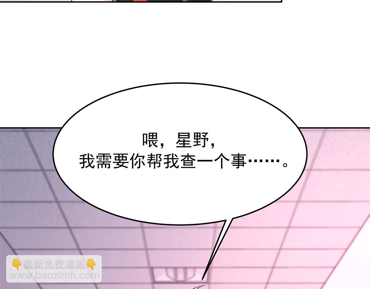384 嚣张的抄袭84