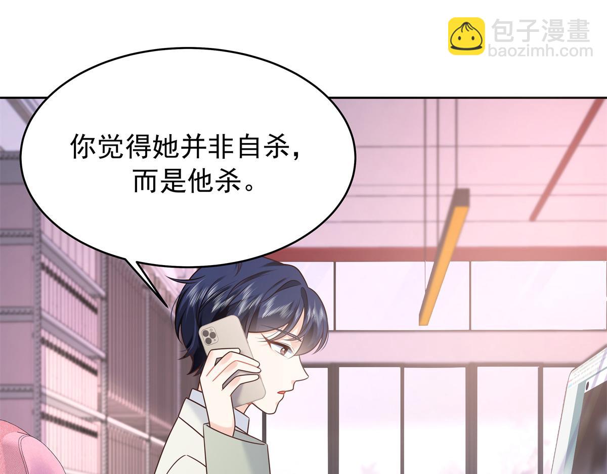 384 嚣张的抄袭89