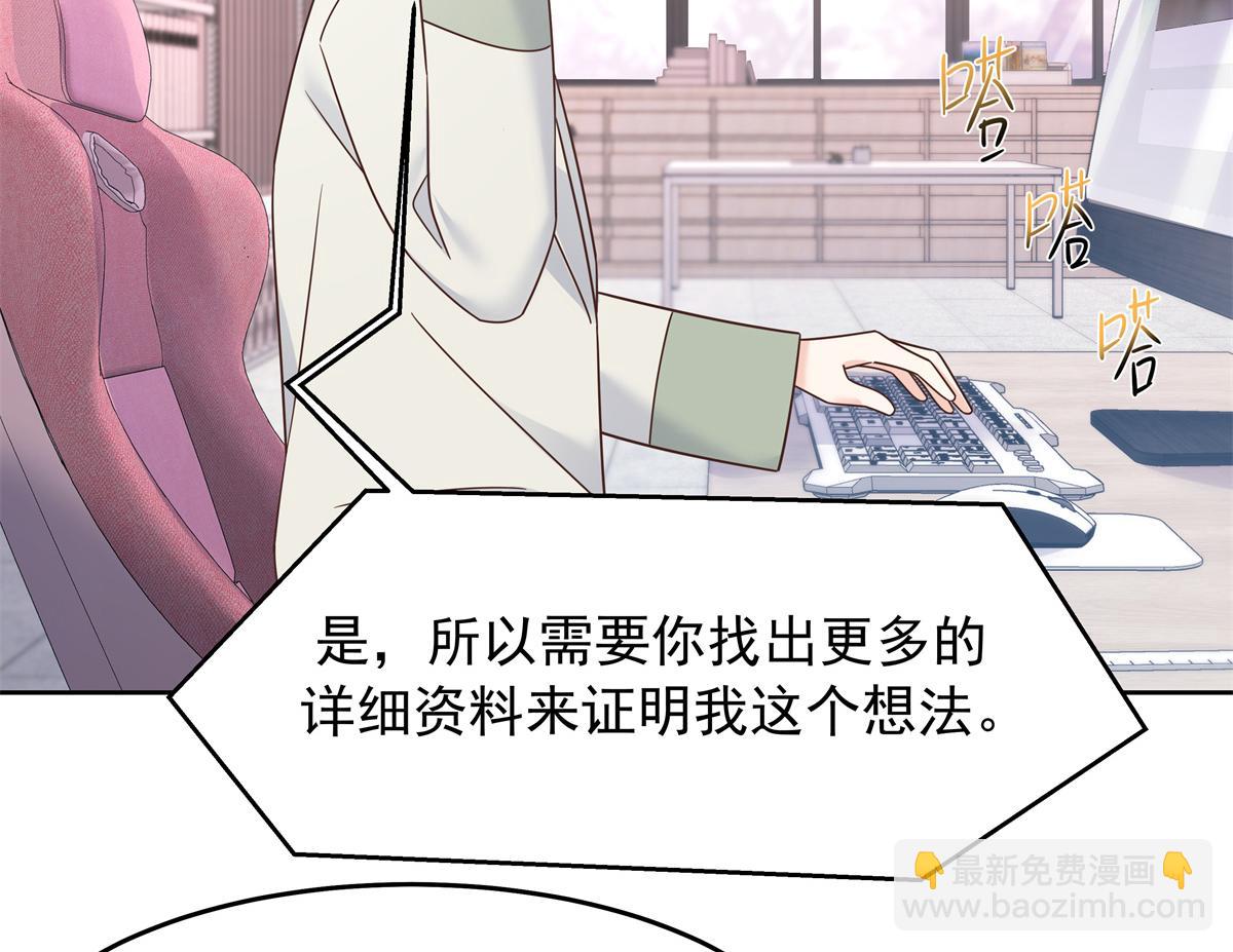 384 嚣张的抄袭90