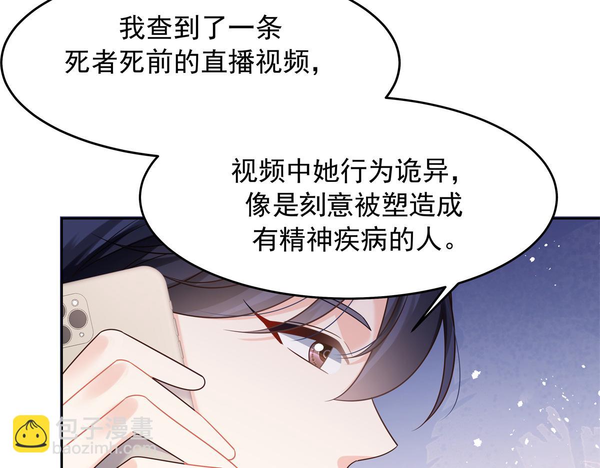 384 嚣张的抄袭91