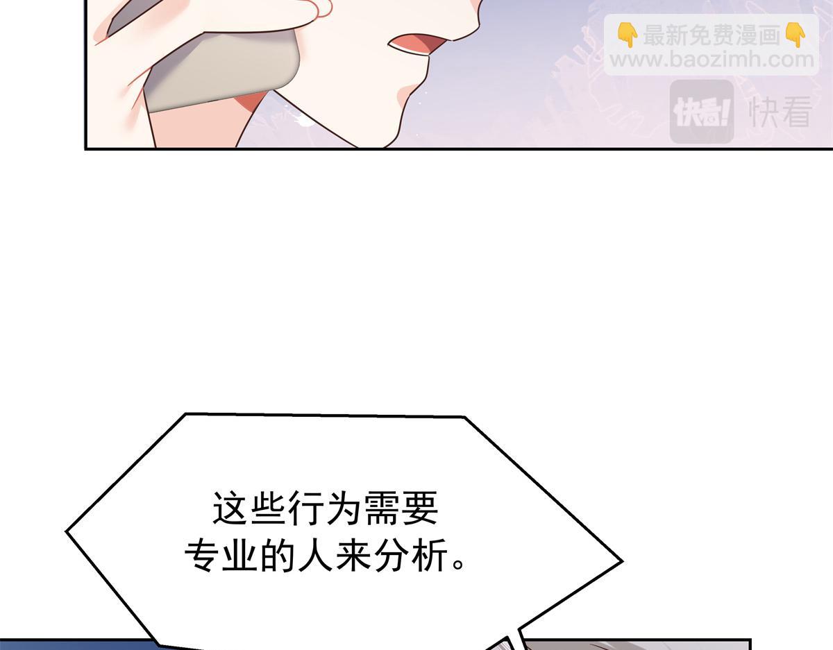 384 嚣张的抄袭92