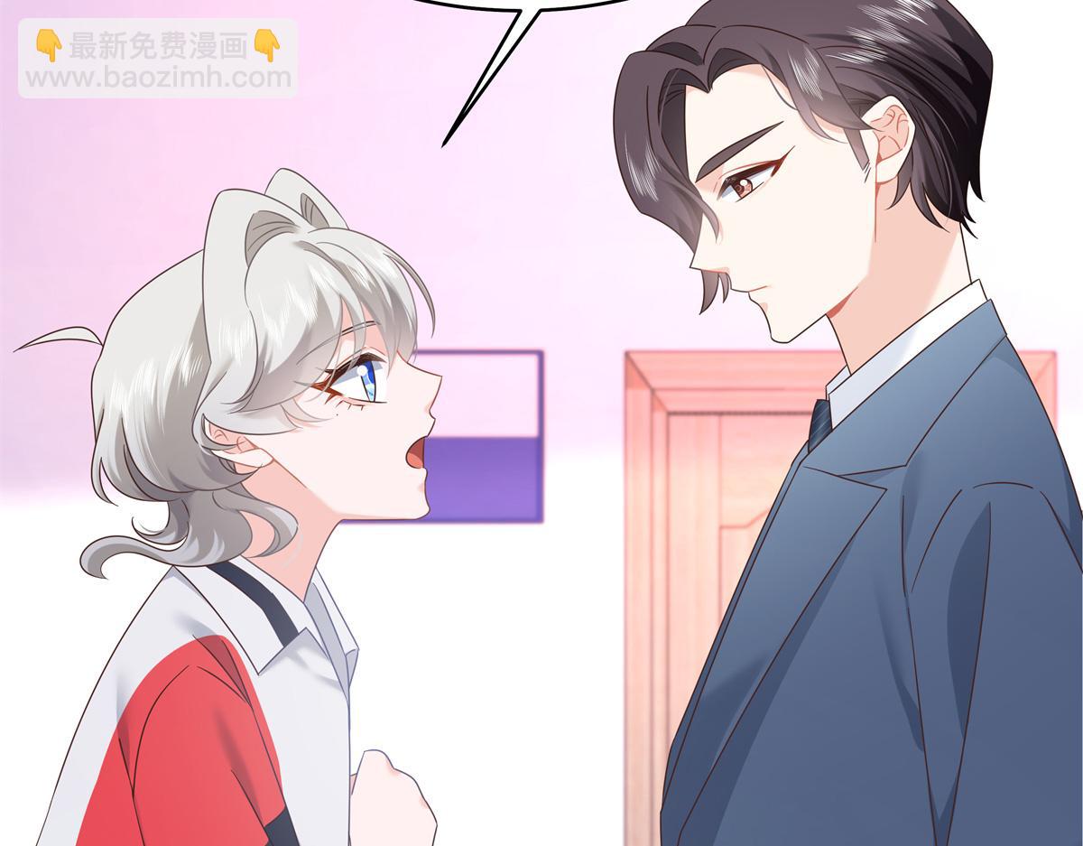 385 玻璃心想不开关我什么事10