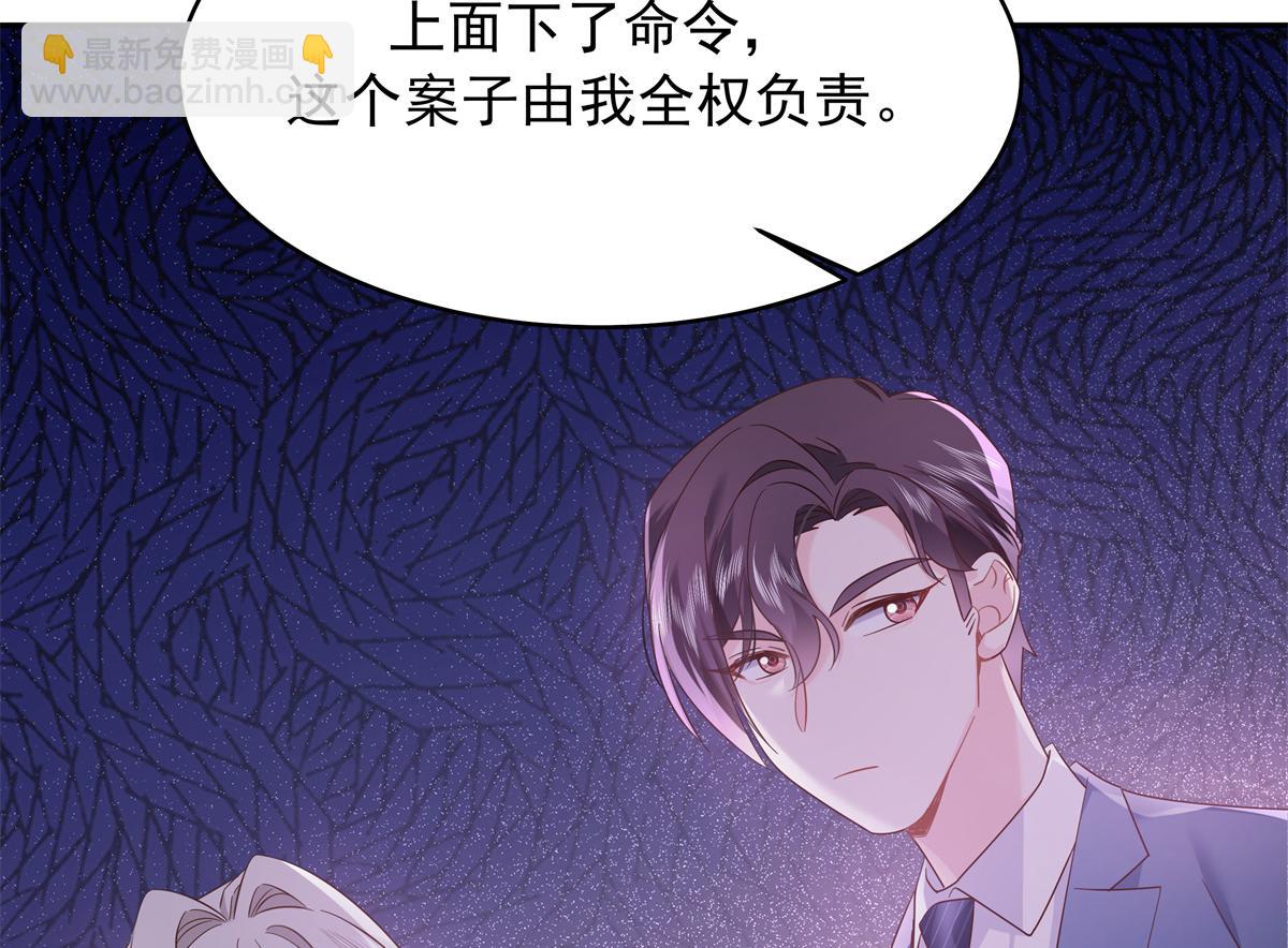 385 玻璃心想不开关我什么事101