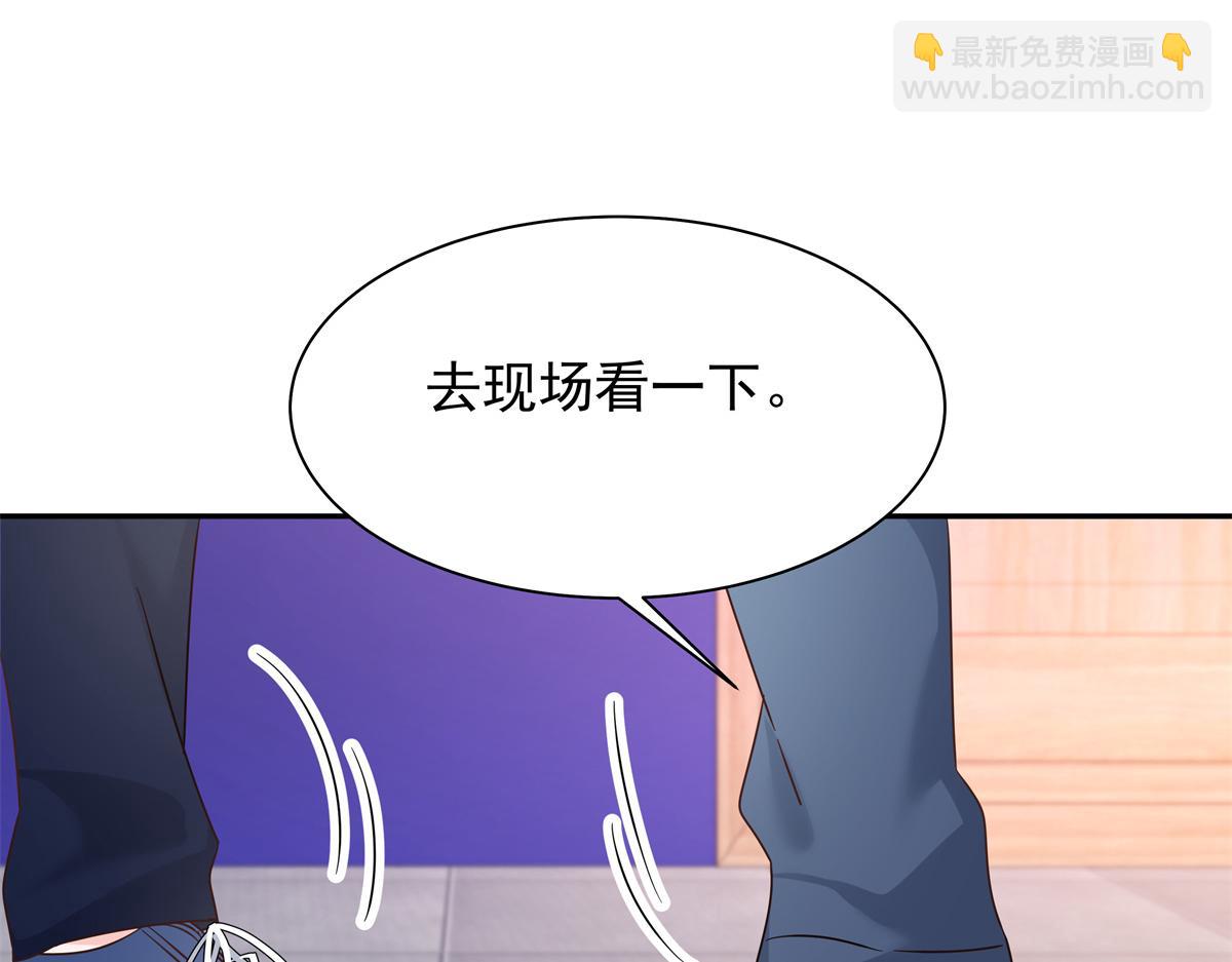 385 玻璃心想不开关我什么事17