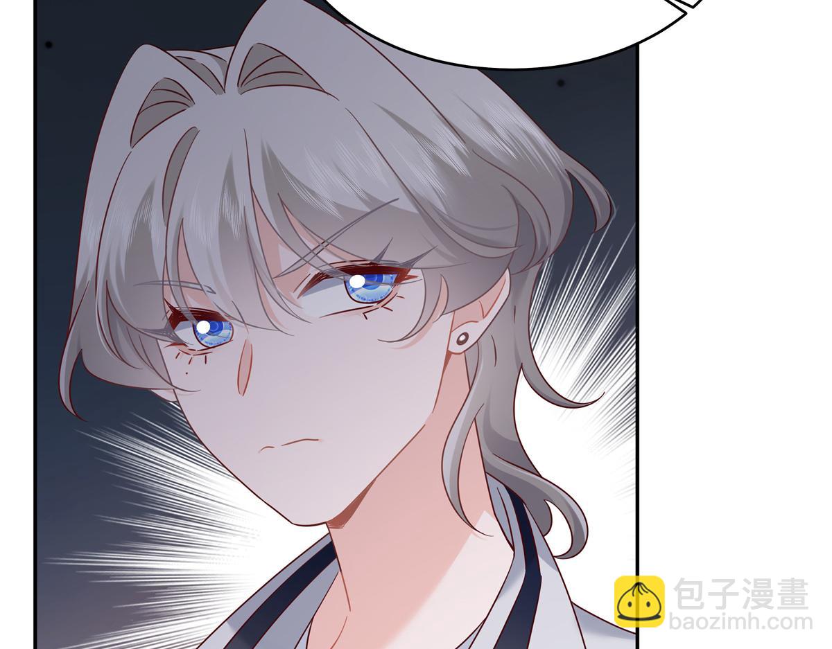 385 玻璃心想不开关我什么事24