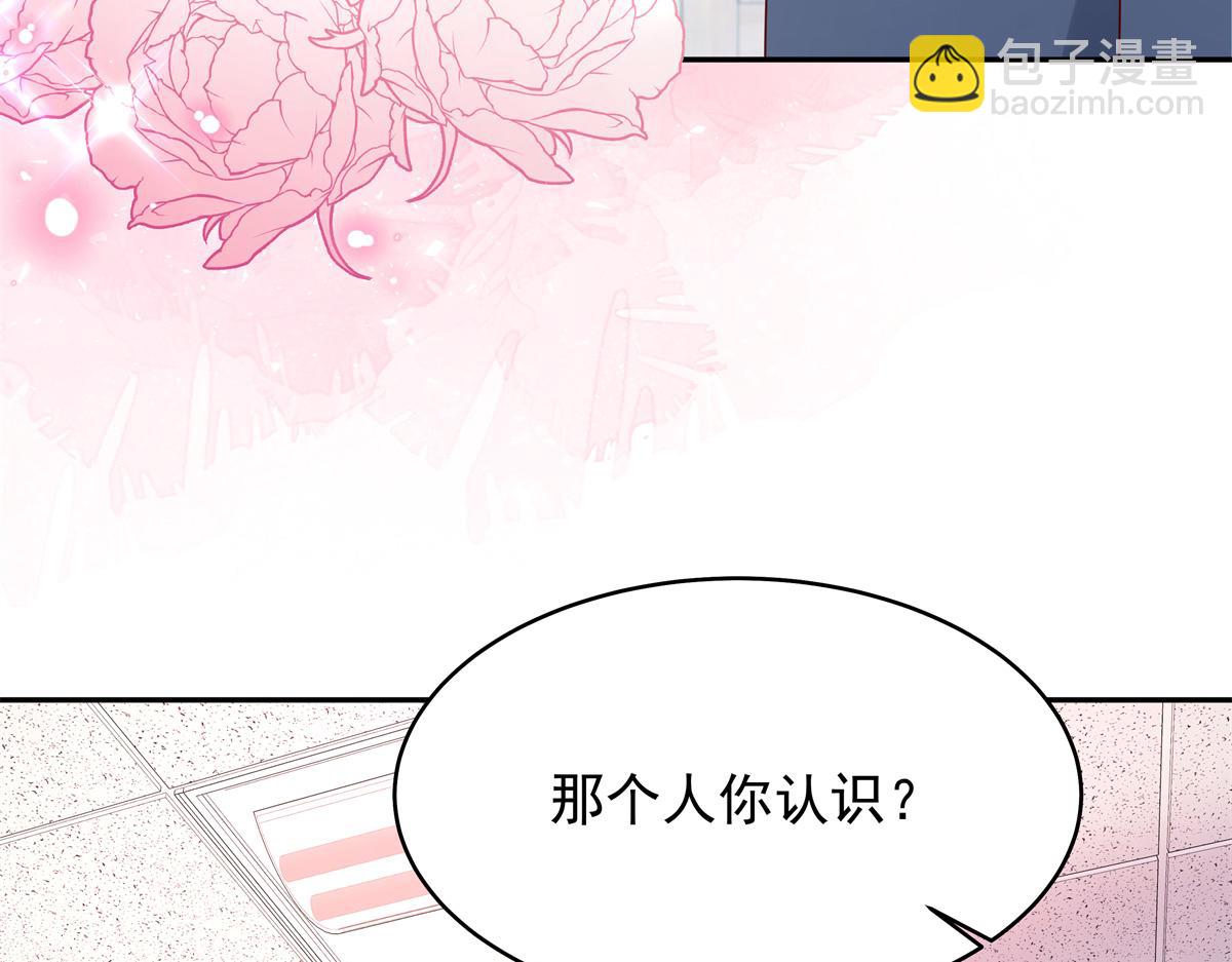 385 玻璃心想不开关我什么事33
