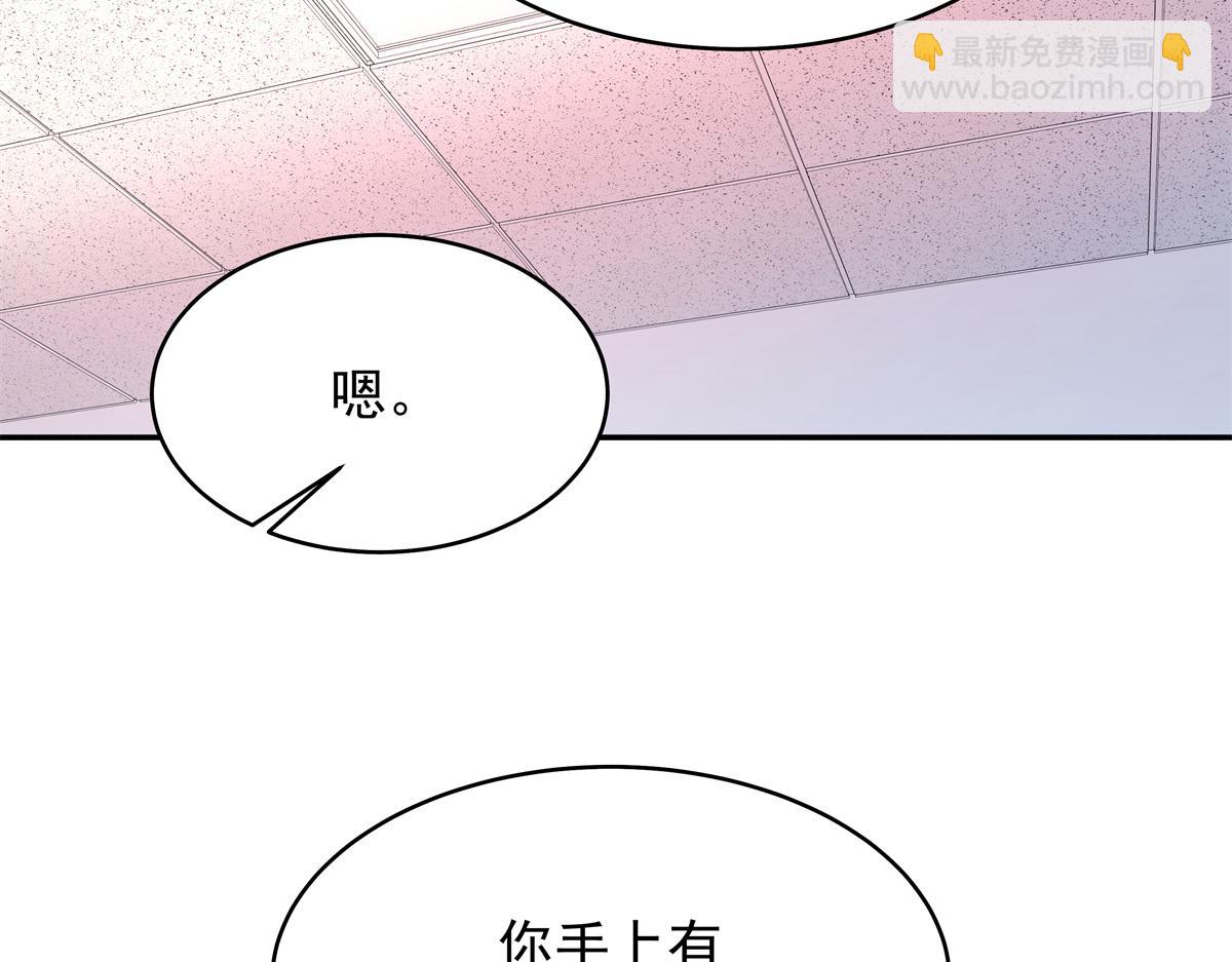385 玻璃心想不开关我什么事34