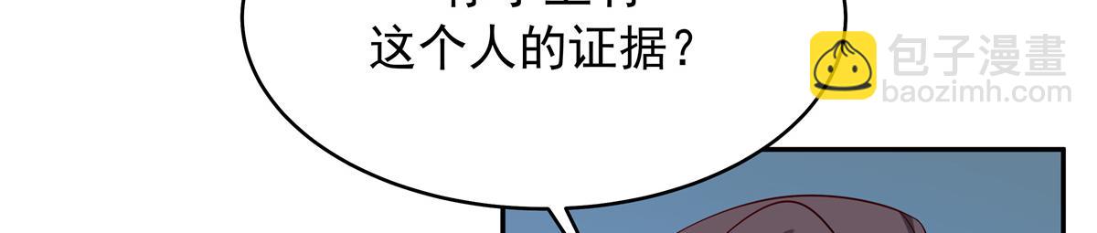 385 玻璃心想不开关我什么事35