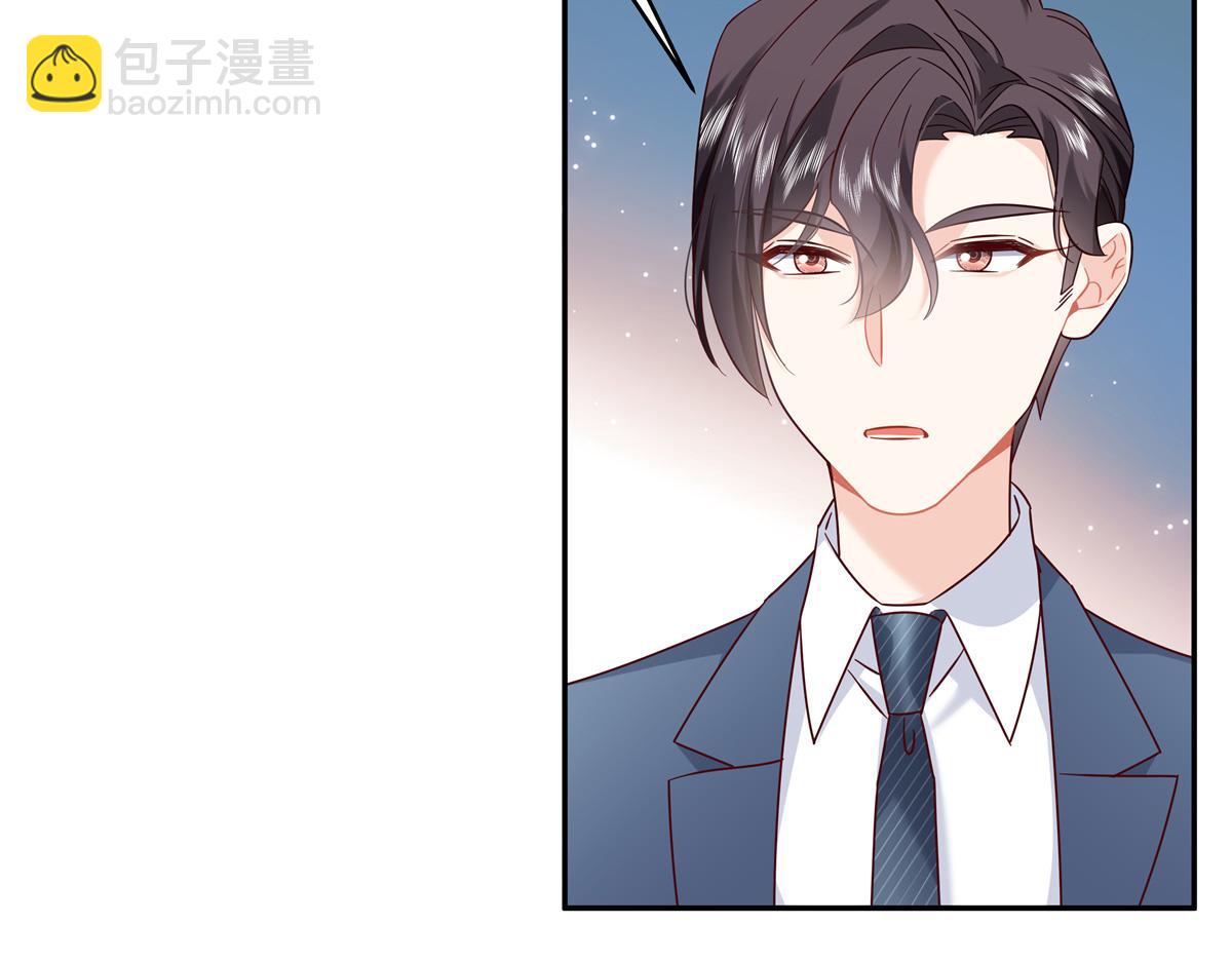 385 玻璃心想不开关我什么事36