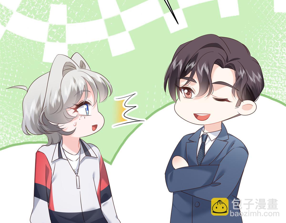 385 玻璃心想不开关我什么事46