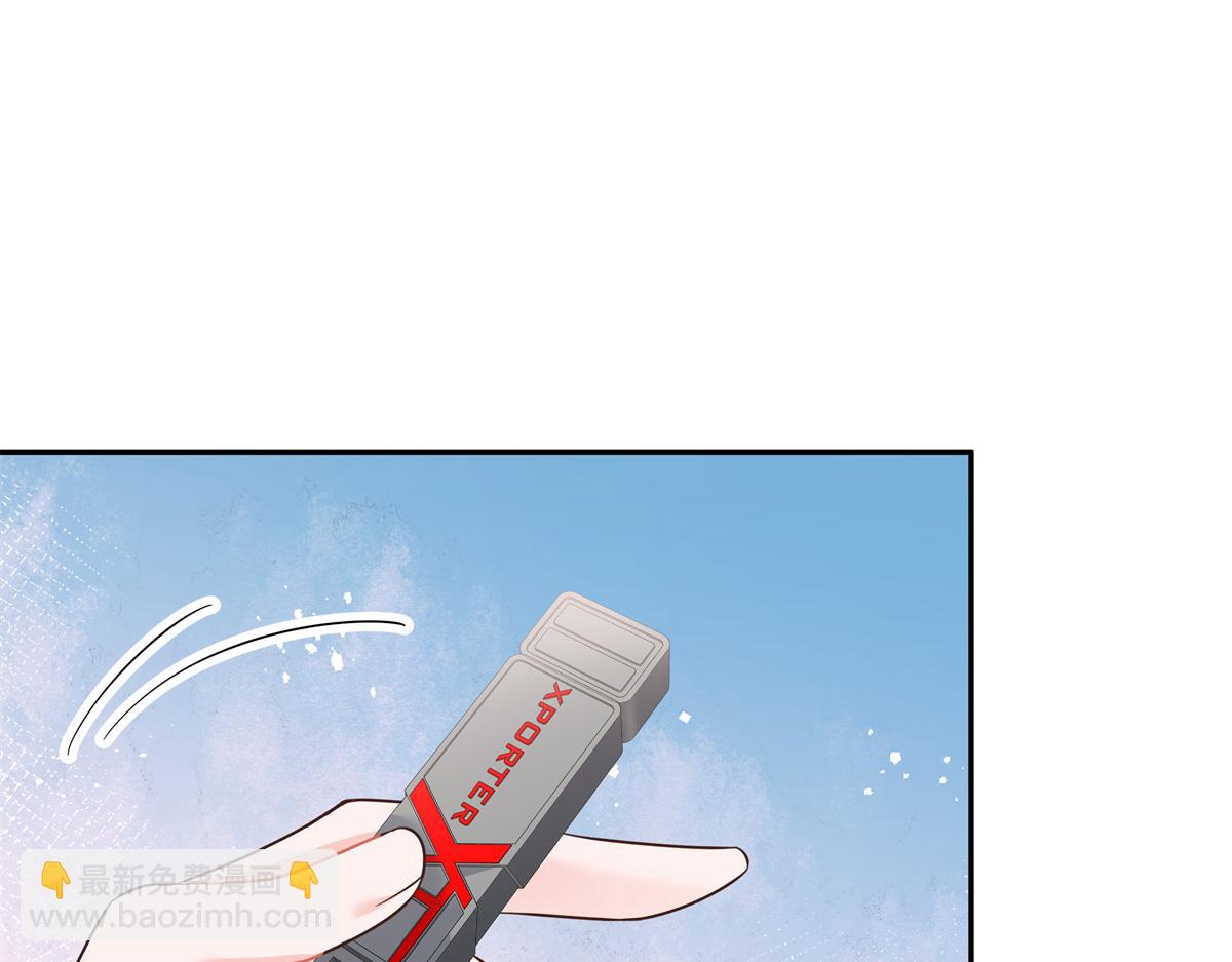 385 玻璃心想不开关我什么事48