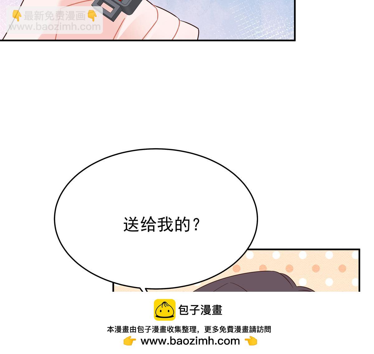 385 玻璃心想不开关我什么事49