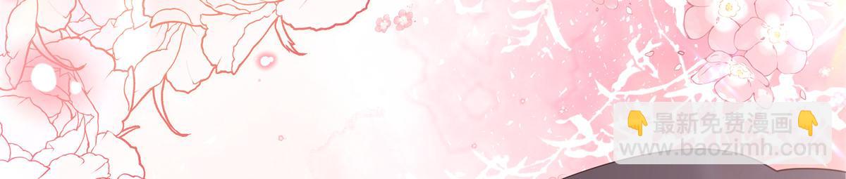 385 玻璃心想不开关我什么事60