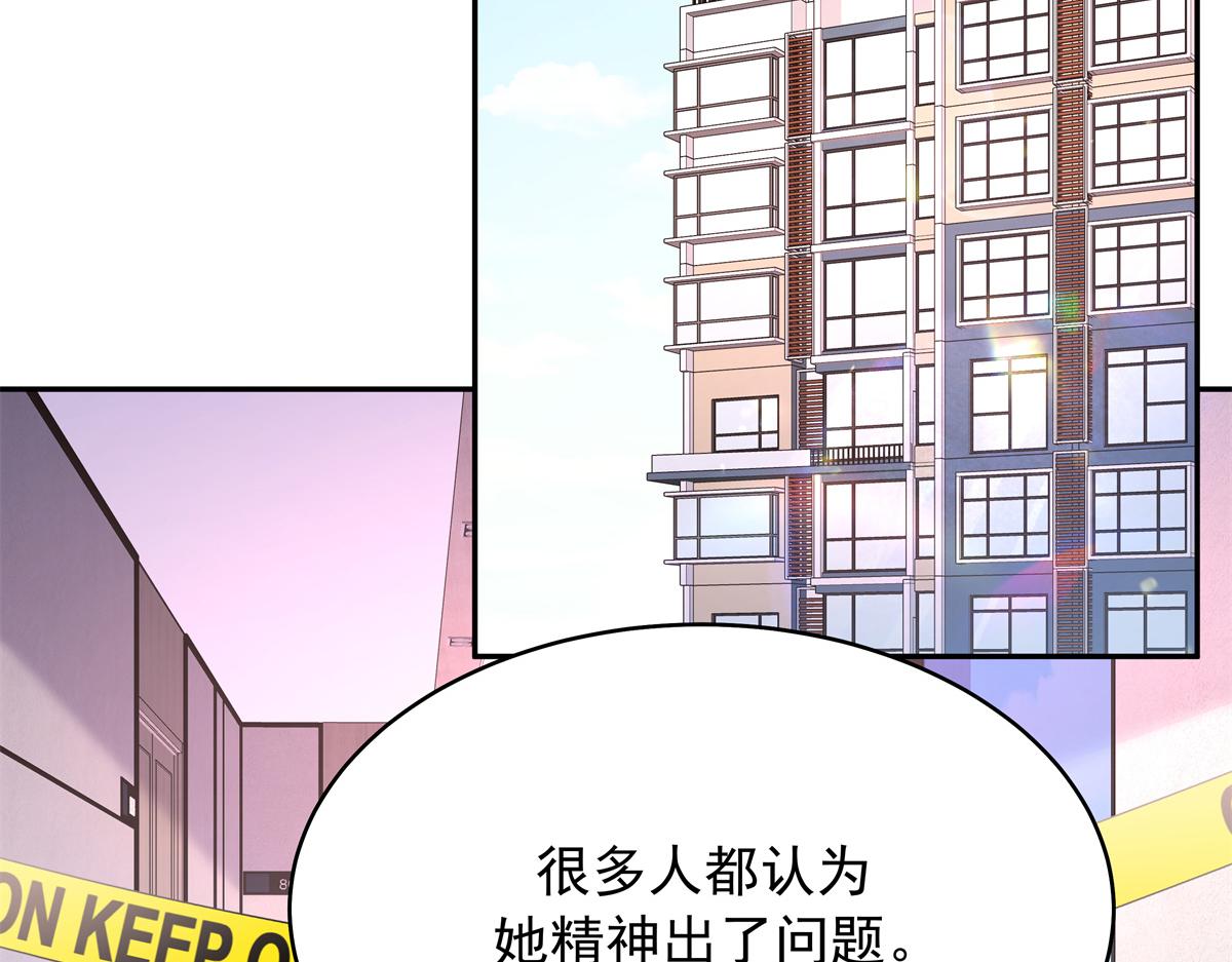 385 玻璃心想不开关我什么事65