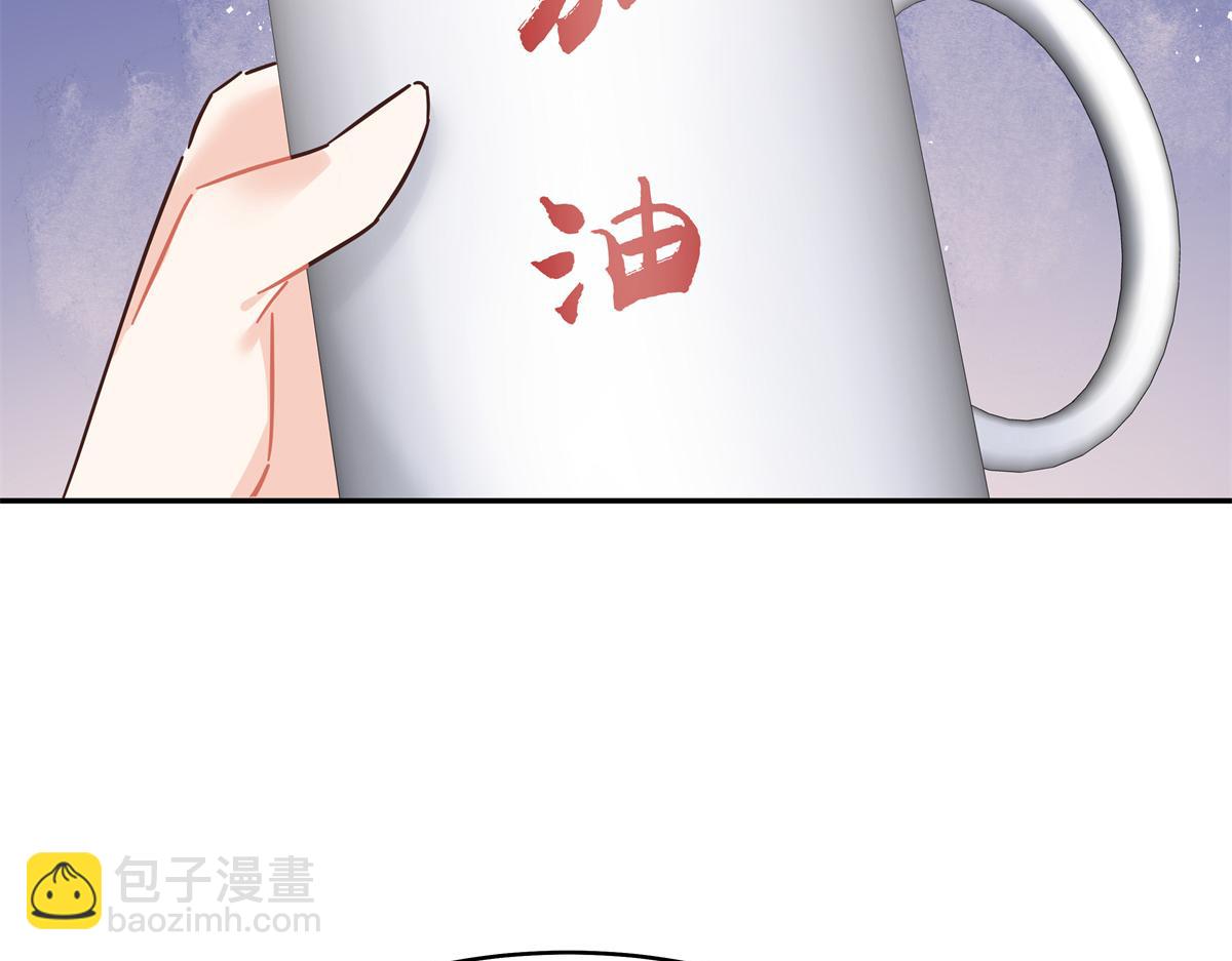 385 玻璃心想不开关我什么事81