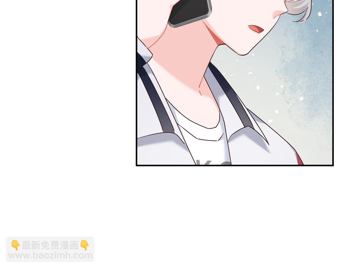385 玻璃心想不开关我什么事87
