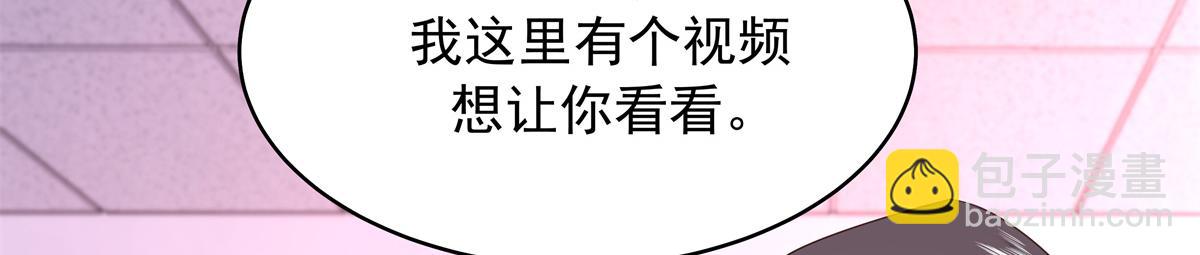 385 玻璃心想不开关我什么事9