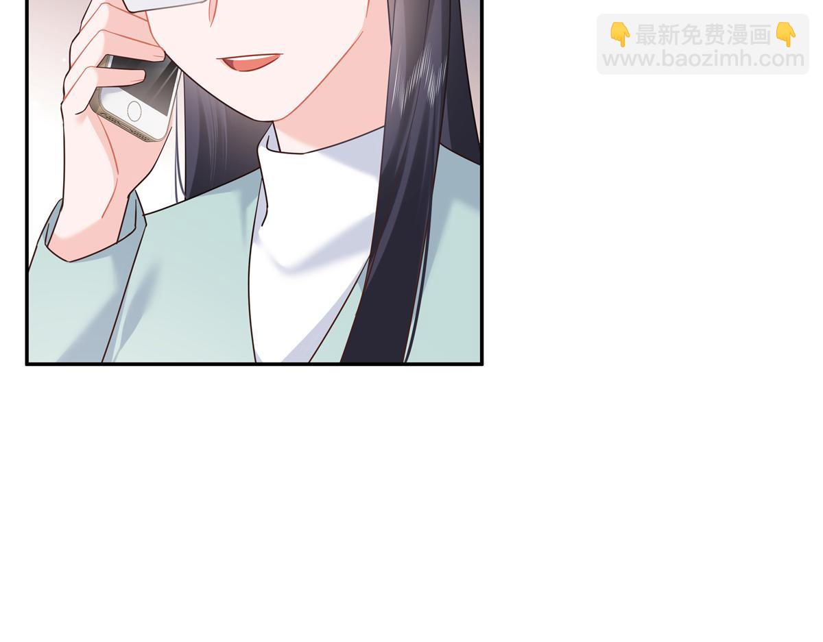 385 玻璃心想不开关我什么事90