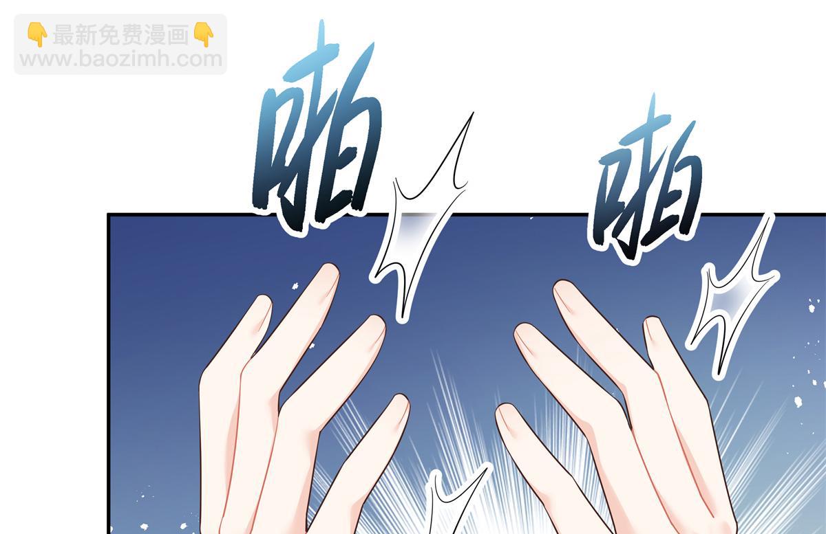 385 玻璃心想不开关我什么事96