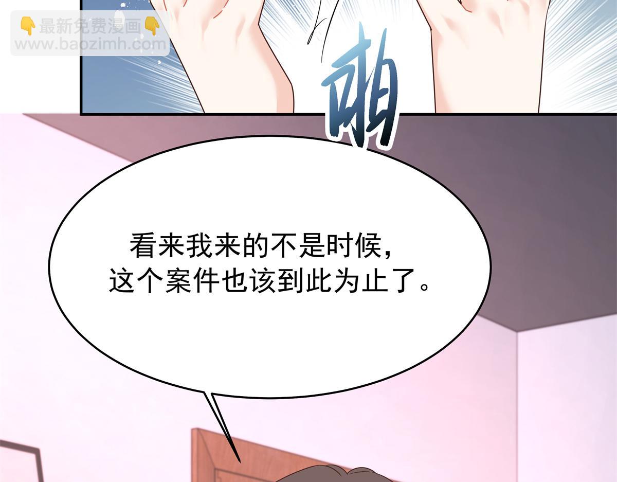 385 玻璃心想不开关我什么事97