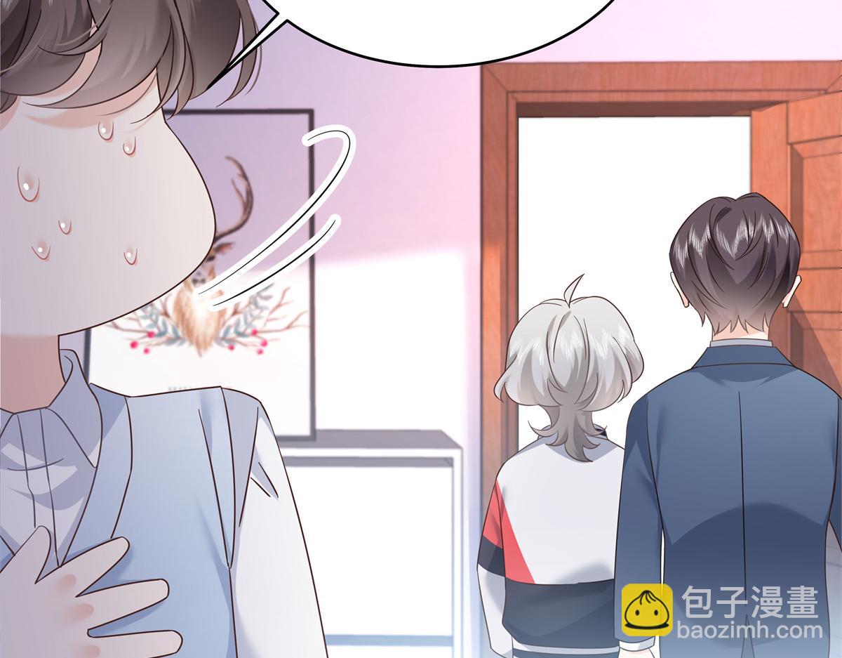 386 集体毁灭14