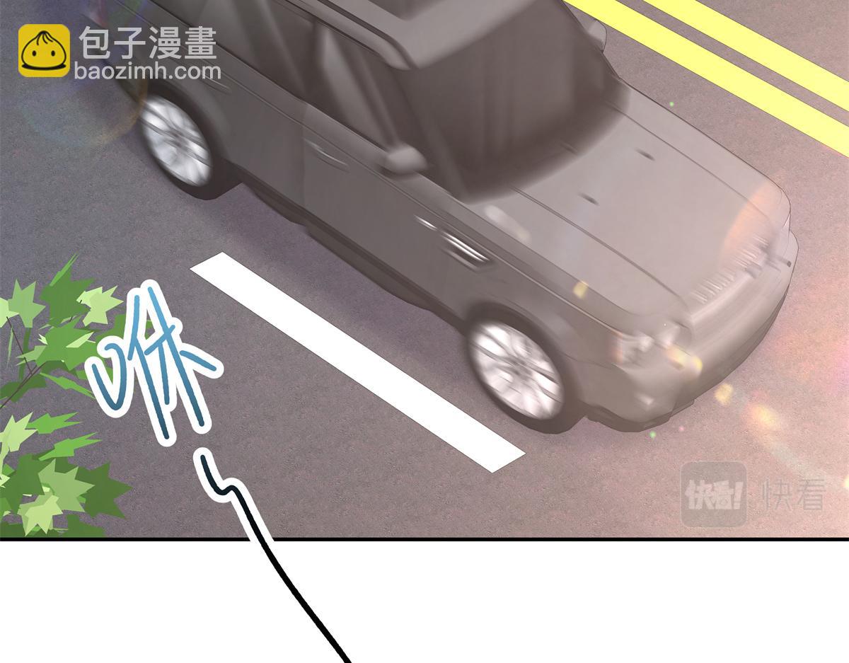 386 集体毁灭17
