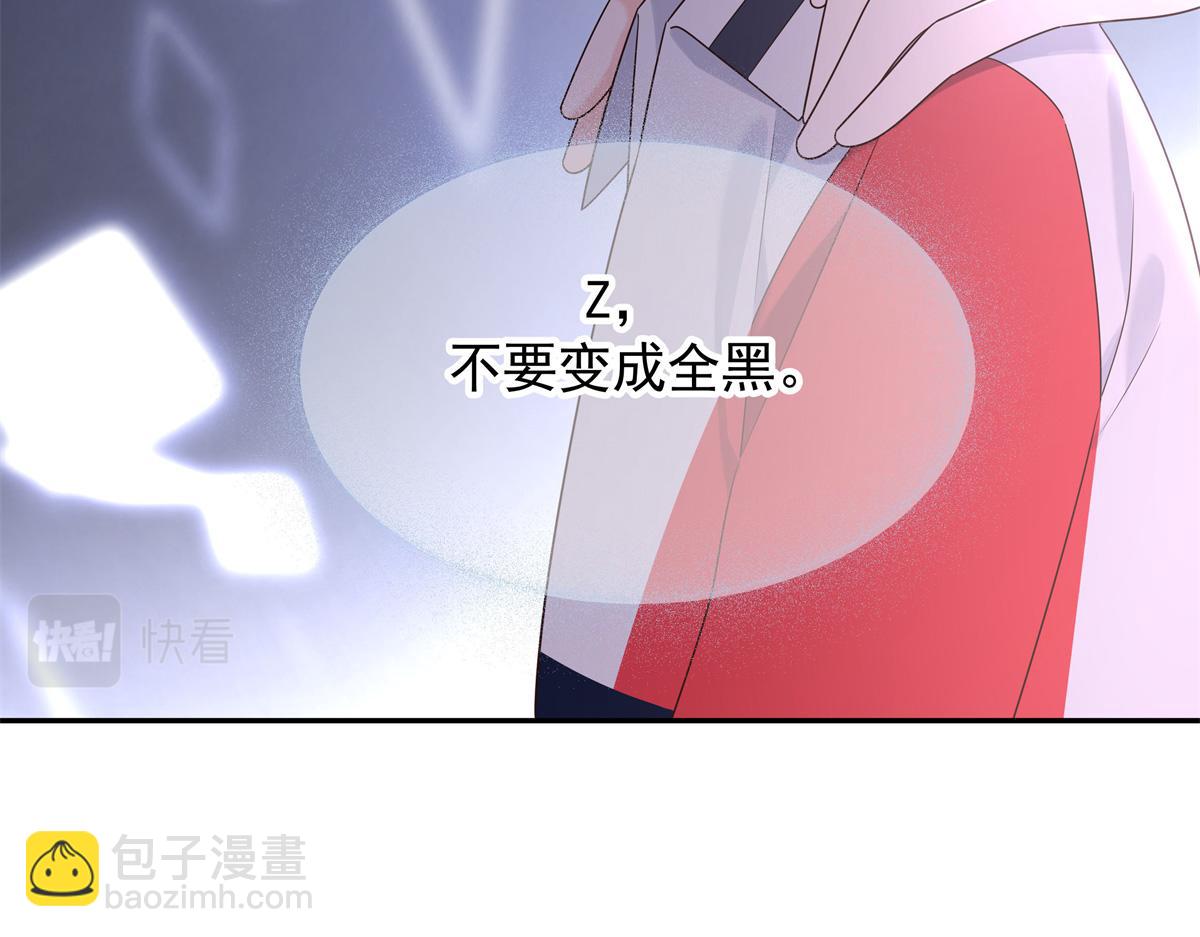 386 集体毁灭37
