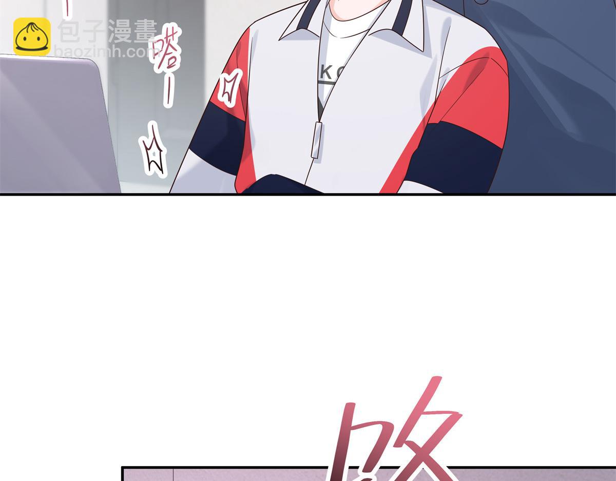 386 集体毁灭42