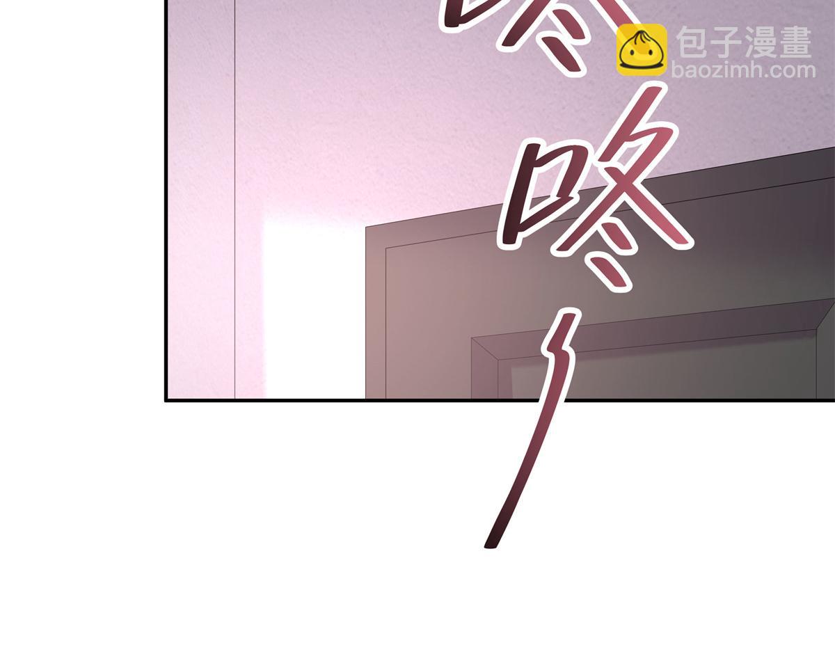 386 集体毁灭43
