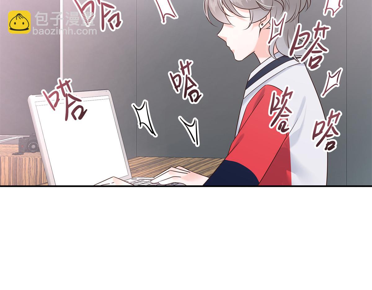 386 集体毁灭56
