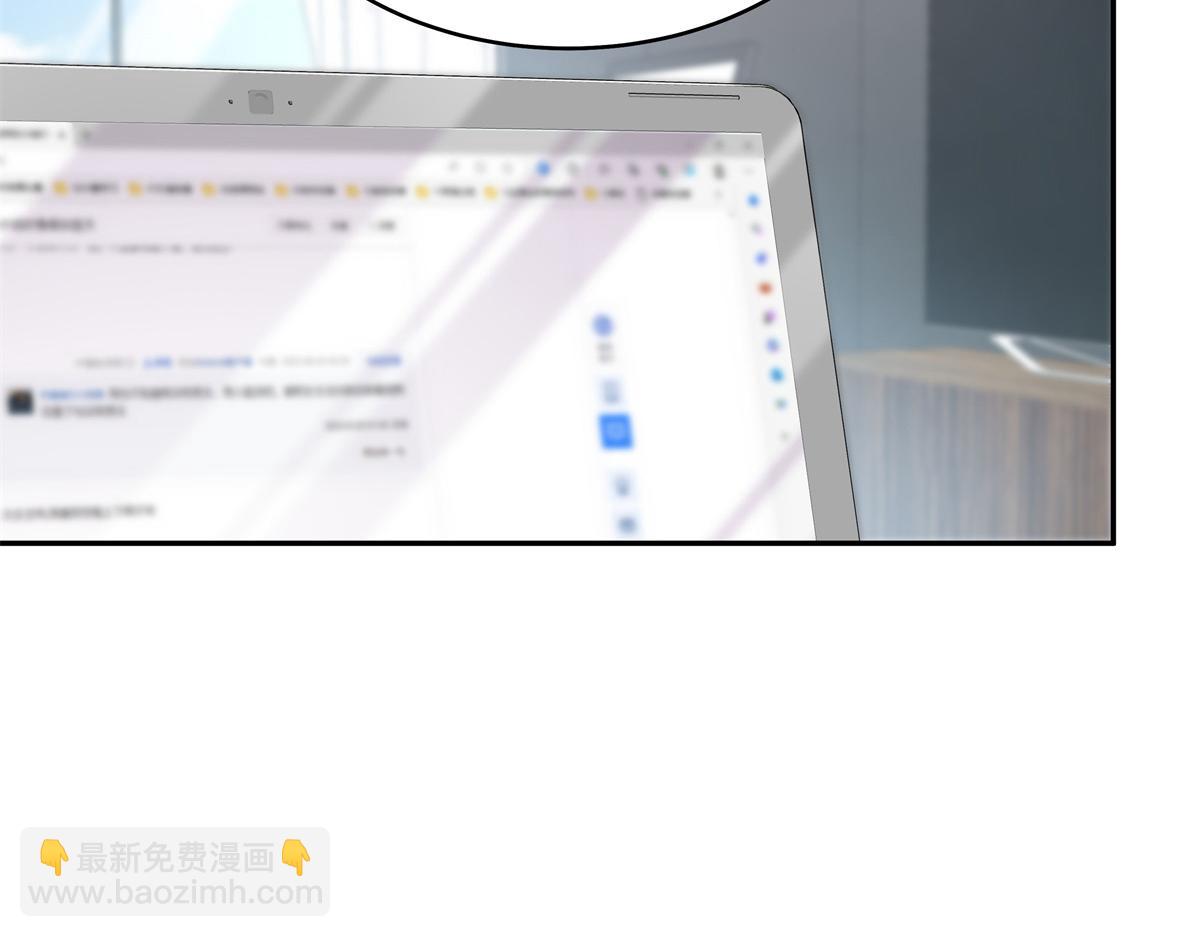 386 集体毁灭71