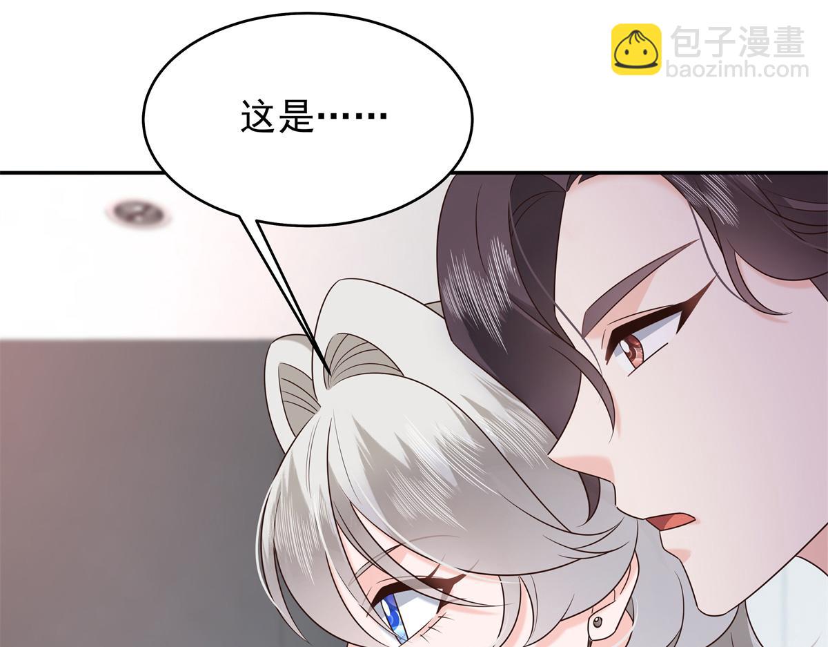 386 集体毁灭73