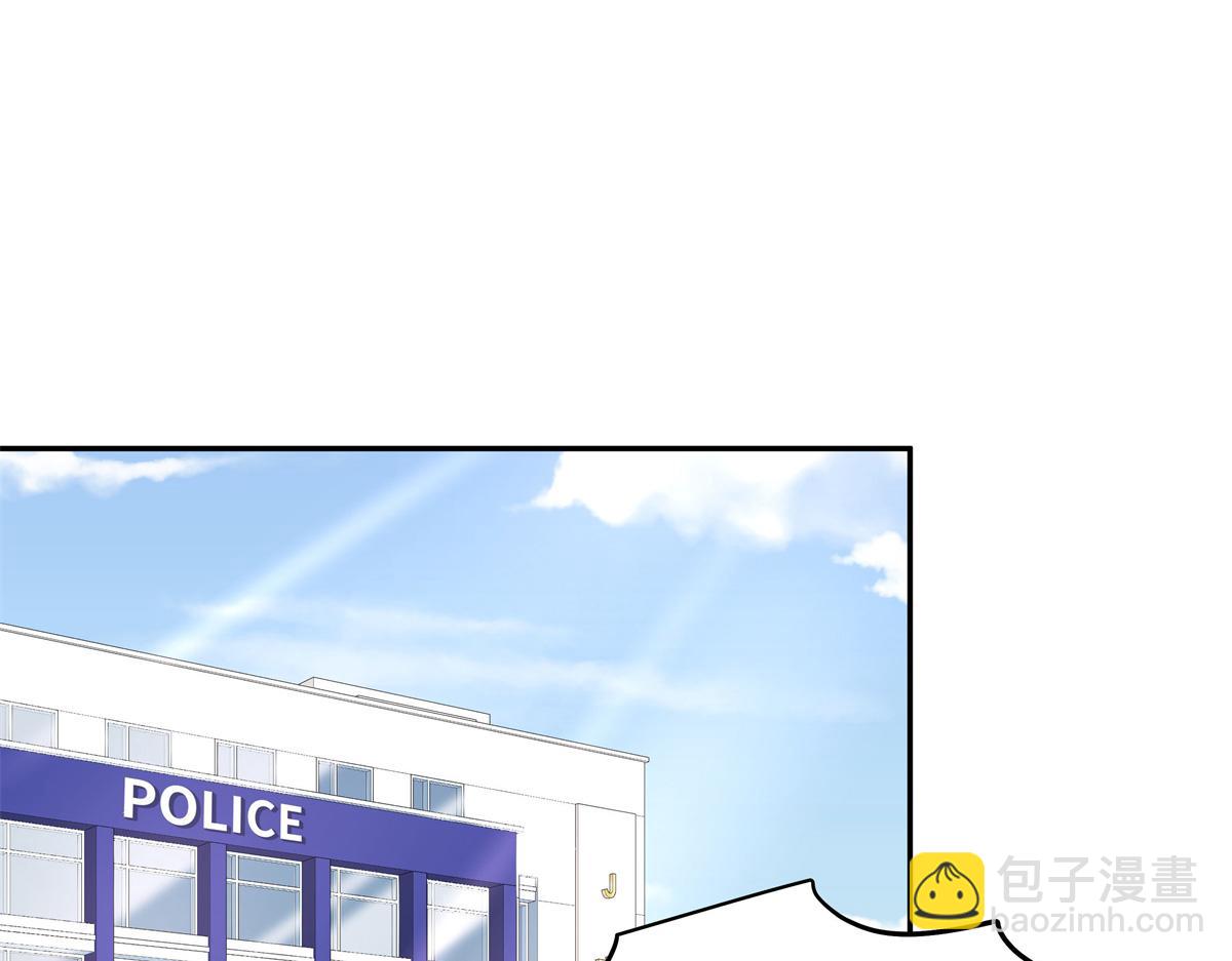 386 集体毁灭76