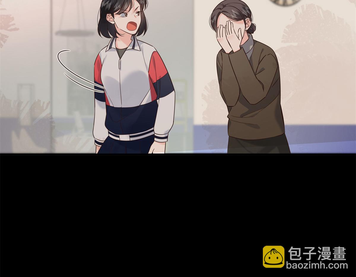 386 集体毁灭91