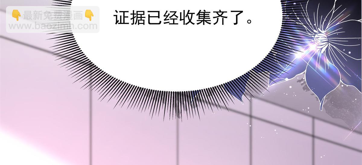 386 集体毁灭98