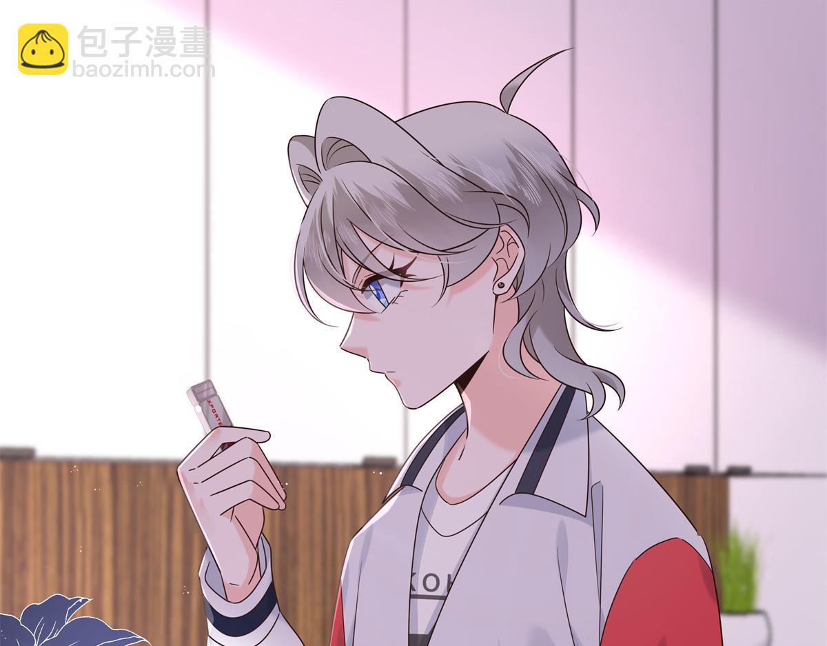 386 集体毁灭99