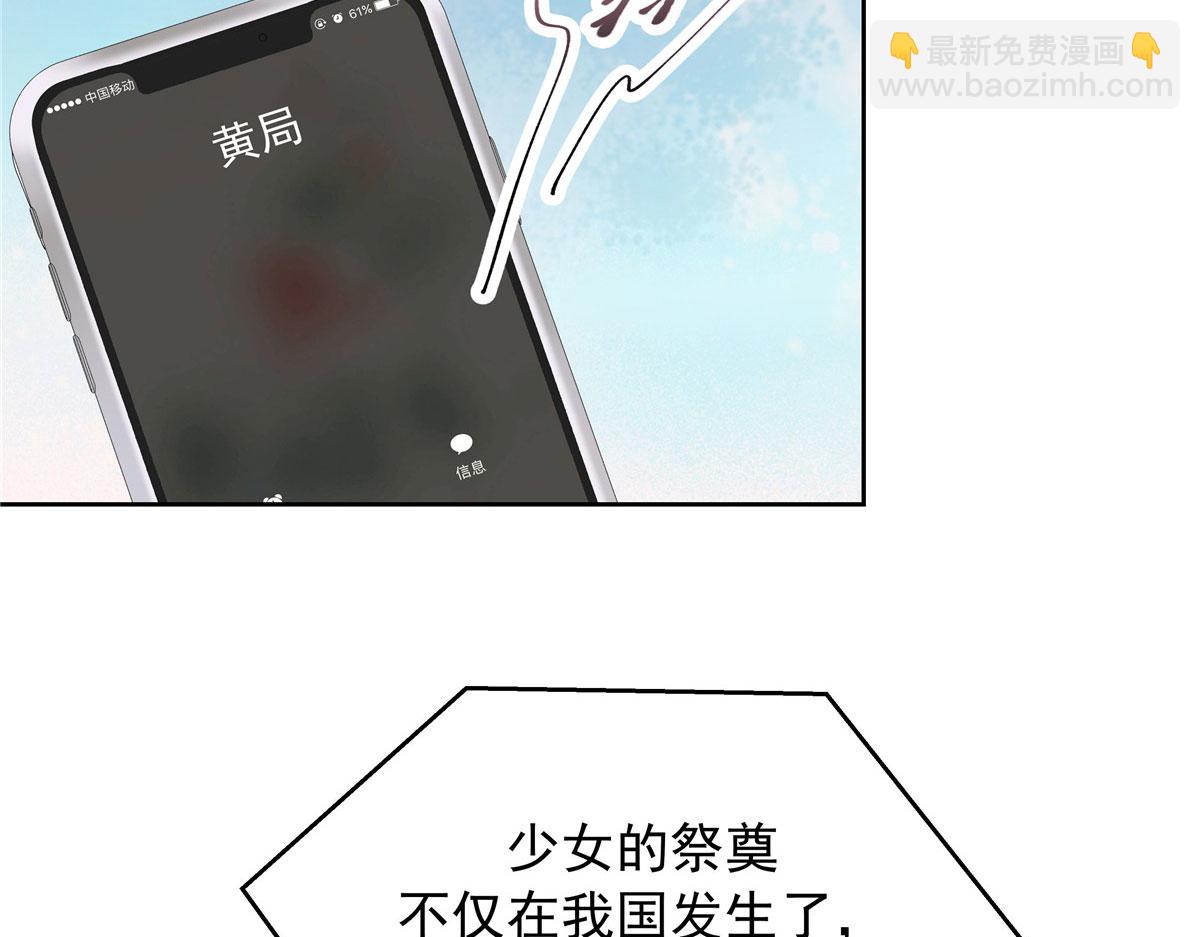 387 同人文113