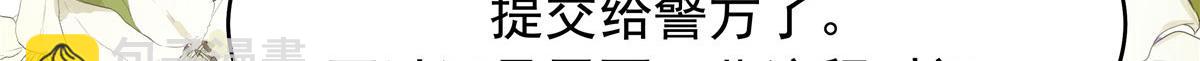 387 同人文76