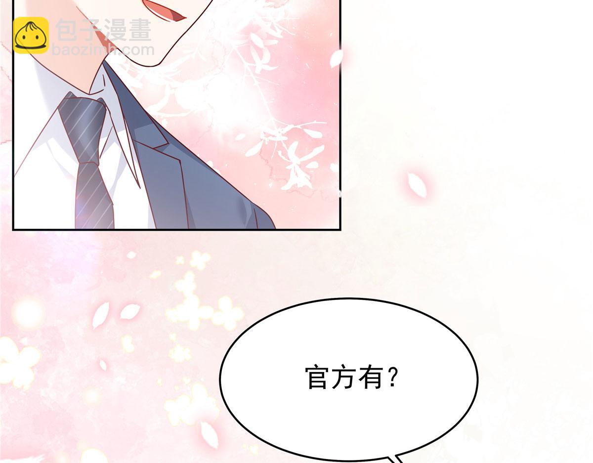 387 同人文91