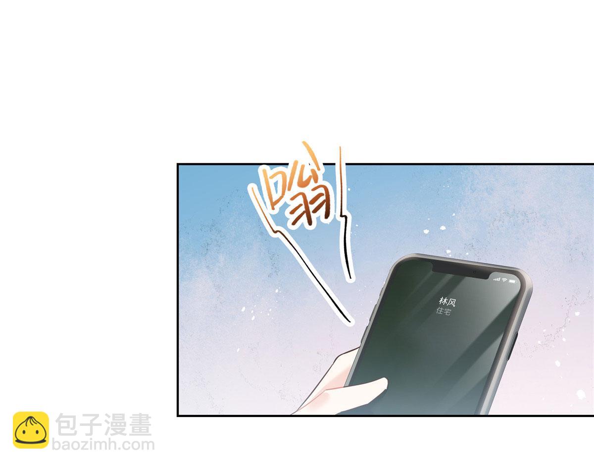 387 同人文95